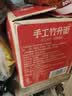 湾琴河面条 手工竹升面2500g 云吞面龙须面港式竹升面挂面广东 实拍图