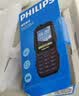 飞利浦（PHILIPS）全网通4G老年人手机 大声音超长待机大屏大字体直板按键老人专用手机学生备用功能机E6508A尊享黑 实拍图