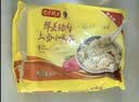 湾仔码头上汤小云吞鲜美猪肉小馄饨600g*2 150只 云吞早餐速食冷冻混沌 实拍图