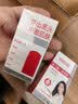 白云山壬二酸泥膜棒40g*2+控油洗面奶100g去油去黑头深层清洁面膜 实拍图