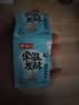尚川 常温酸奶发酵菌自制浓稠风味益生菌家用乳酸菌发酵粉发酵剂 尝鲜｜不用酸奶机｜常温酸奶菌1g*5袋 实拍图