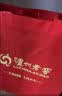 泸州老窖六年窖头曲 52度 500ml2瓶（配礼袋）浓香型白酒 实拍图