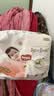 好奇（Huggies）铂金装小桃裤纸尿裤NB84片(5kg以下)尿不湿【夏季散热王】 实拍图
