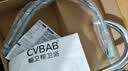 橱卫帮（CVBAB）厨房水龙头 冷热双控 不锈钢水槽水龙头双温 洗菜盆水龙头 CV1905 实拍图
