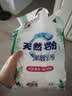 洗衣粉大袋天然皂粉持久留香强力去污无磷正品家用实惠装大包批发 2斤天然皂粉洗衣粉【超强去污】 实拍图