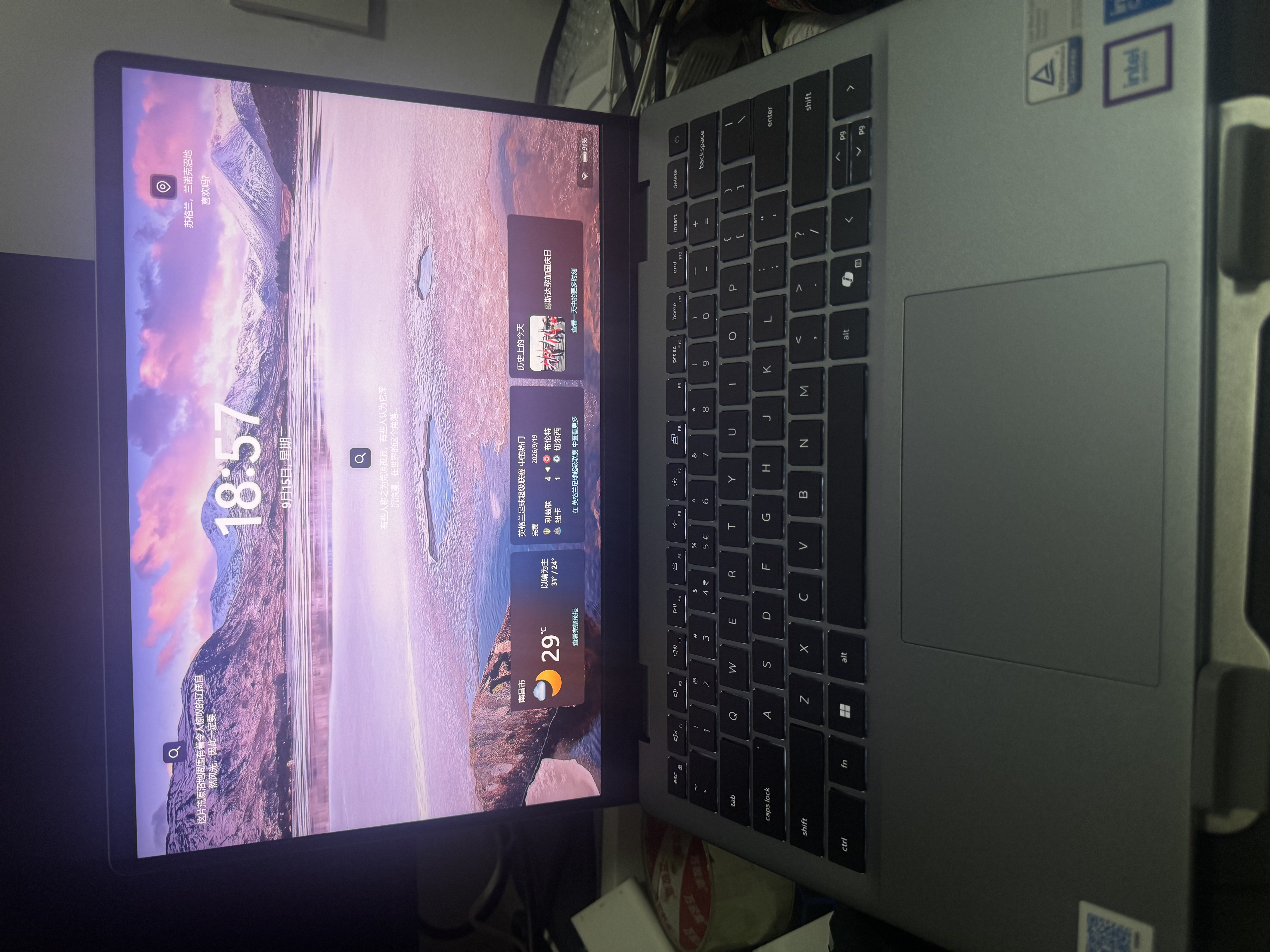 戴尔（DELL）笔记本电脑 国家补贴 灵越14PLUS-7440新款 32G 14英寸高性能轻薄本学生办公 酷睿5 1T 2.5K 120Hz 实拍图
