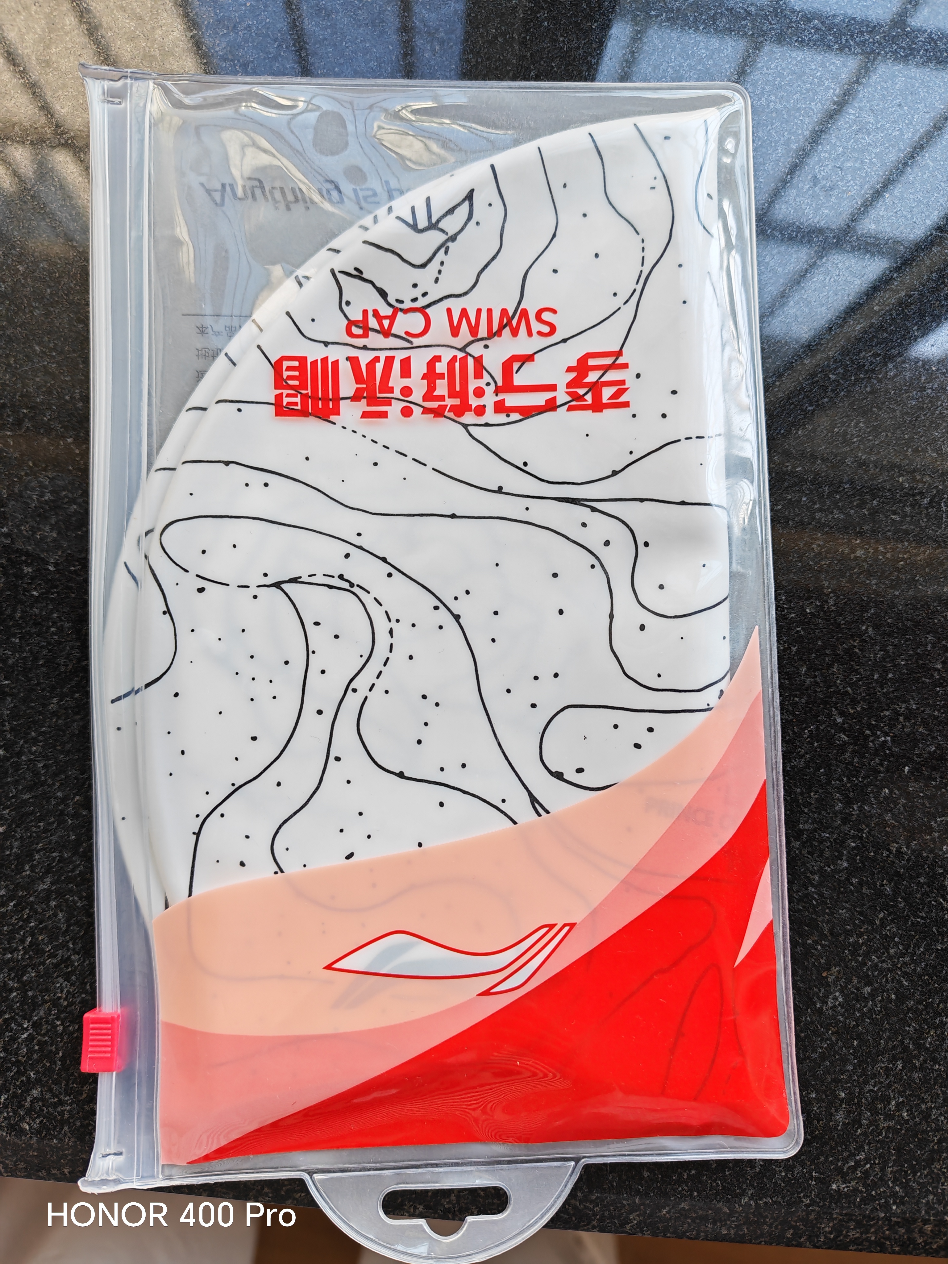 李宁 LI-NING l泳帽 女长发硅胶防水游泳帽 男女士时尚花色泳帽LSMP016-2白色 实拍图