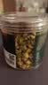 同仁堂品牌 北京同仁堂胎菊35克菊花茶可与枸杞金银花冲泡送长辈  实拍图