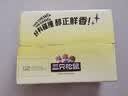 三只松鼠绿豆饼500g 传统中式糕点绿豆糕特产点心办公室下午茶小吃 实拍图