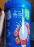 嘉宝（GERBER）番茄牛肉谷物高铁米粉婴幼儿米粉宝宝辅食米糊250g6月+100%真验厂 实拍图