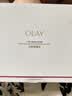 玉兰油（OLAY）全新美白水乳液补水保湿化妆品护肤品套装礼盒生日礼物送女友 实拍图