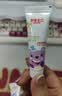 舒客宝贝魔法变色儿童牙膏2-6-12含氟防蛀抗糖净齿克龋齿趣味刷牙可视清洁 修护小样10g 实拍图