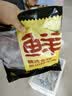 鲜京采惠选 巴西草饲原切眼肉牛排2斤（4-6片） 健身减脂口粮中秋月饼 实拍图