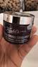 科颜氏（Kiehl's）紫玻A面霜50ml 紧致提拉淡纹修颜霜护肤品礼盒中秋节礼物 实拍图