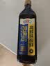 欣和味达美御海厨高鲜味极鲜生抽500ml【特级酱油】炒菜凉拌提鲜调味 实拍图