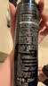 施华蔻（Schwarzkopf）got2b酷印强持久定型发胶250ml(定型蓬松干胶)(新老包装) 实拍图