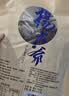 杨大爷柴火烟熏腊味四川风味特产咸肉五花川味腊肉1斤装500g 需烹饪食用 实拍图
