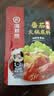 海底捞 火锅底料调味料 家庭聚会 一料多用 【7连包】一人食浓香番茄125g 实拍图