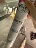 薇婷（VEET）脱毛膏男士脱毛膏女士四肢温和200ml 非刮毛刀非永久去根 实拍图