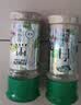 特瑞肯（TRICON）松茸鲜调味品110g/瓶代替食用盐鸡味精煲炖汤炒菜送礼 实拍图