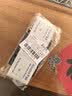 DAGO粉刺针医用闭口专用细胞夹针去黑头清理神器挤痘痘工具套装美容院 实拍图