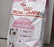 皇家猫粮 成猫猫粮 营养均衡 F32 通用粮 1-7岁 4.5KG 实拍图