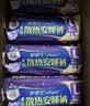 护舒宝 【速干防漏】考拉散热安睡裤L大码4条安心裤夜安裤型卫生巾自营 实拍图