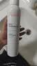雅漾（Avene）【王安宇推荐】舒泉保湿喷雾300ML 补水爽肤水舒缓修护敏肌礼物 实拍图
