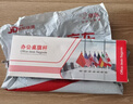易利丰（elifo）中国国庆节办公桌面党旗国旗摆件办公室小红旗带底座小国旗会议桌旗子桌上五星红旗帜会议室桌摆台 实拍图