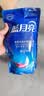蓝月亮洗衣液12斤套装：亮白增艳薰衣草3kg瓶+1kg袋*3 留香【京东金奖】 实拍图
