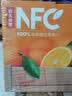 农夫山泉100%纯果汁NFC橙汁300ml*10瓶整箱礼盒鲜果冷压榨0添加剂饮料 实拍图