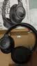 JBL TUNE 780NC头戴式主动降噪蓝牙耳机 手机电脑笔记本耳机游戏无线有线耳机 【重磅新品】TUNE780NC深空黑 实拍图