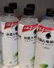 外星人电解质水0糖0卡运动饮料 600mL*20荔枝海盐*6+白桃*6+青柠*8 整箱 实拍图