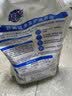 超能【肖战同款】洁净柔护洗衣液自然清香2kg*1袋温和不刺激天然椰油 晒单实拍图