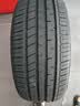 玲珑轮胎汽车轮胎225/45R18 95W XL 玲珑臻选 UD 适配星瑞/领克03/帝豪GS 实拍图