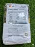 新良原味面包粉5斤装 高筋面粉 烘焙原料 面包机专用小麦粉 实拍图