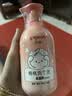 贝亲（Pigeon）贝亲儿童洗发水15重氨基酸无硅油洗发露蓬松去油止痒去屑桃叶精华 实拍图