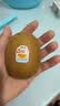 佳沛（zespri）新西兰金奇异果10粒巨大果146-175g猕猴桃中秋节礼品送水果礼盒 实拍图