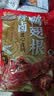 三只松鼠辣卤鸭翅根480g 肉干肉脯休闲卤味追剧世界杯小吃独立包装约16根 实拍图