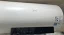 美的（Midea）阻垢免清洗电热水器80升家用3300W变频速热镁棒免更换国家补贴15%热水器F8033-JE7Pro(HE) 实拍图