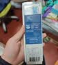 飞利浦（PHILIPS）电动牙刷头C3洁净型软毛官方原装欧洲进口适配钻石7/7pro/9/9pro/AI系列刷柄 3支装HX9043/67 白色 实拍图