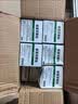 【10盒装】999三九感冒灵颗粒10g*9袋 感冒咳嗽用药 解热镇痛 头痛发热 鼻塞流涕 咽痛 四肢酸痛感冒药 实拍图