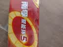 南孚5号电池120粒 五号碱性 聚能环5代适用血压计/燃气表/遥控器/电子秤/挂钟/无线鼠标/计算器/玩具等 实拍图