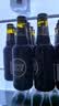 超级波克（SUPER BOCK）世涛黑啤 进口啤酒 250ml*24瓶 聚会烧烤送礼整箱装 葡萄牙原装 实拍图