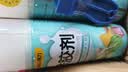 得力（deli）除胶剂 车家两用玻璃粘胶去除不干胶清洗剂 对联除胶 春联清洁剂 实拍图