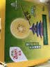 佳沛（zespri）新西兰金奇异果16粒经典果88-103g猕猴桃中秋节礼品送水果礼盒 实拍图