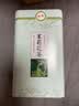 浓香飘雪特级茉莉花茶2026新茶广西横县茉莉银针嫩芽浓香型罐装茶叶礼盒装 特级全嫩芽  罐装500g 实拍图