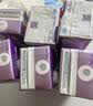 蒙牛真果粒蓝莓味牛奶饮品250g*12盒 新老包装 中秋送礼礼盒 实拍图