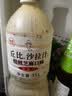 丘比沙拉酱/汁 1.5L 焙煎芝麻口味 调味品 拌水果蔬菜火锅 厨师系列 实拍图