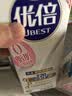 光明优倍脱脂鲜牛奶（0脂肪）950ml屋顶包巴氏杀菌  生鲜  低温奶 实拍图
